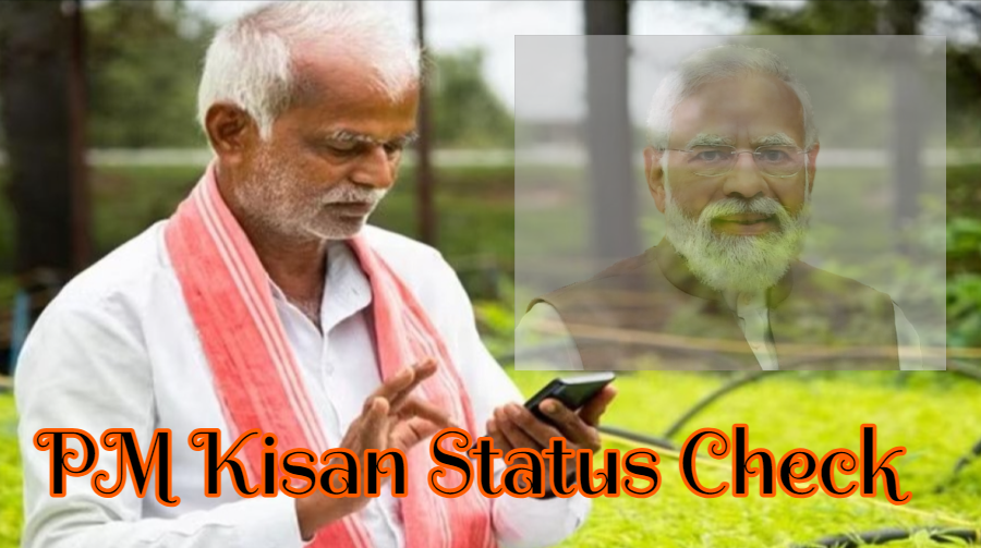 PM Kisan Status Check with Aadhaar Card & Mobile Number