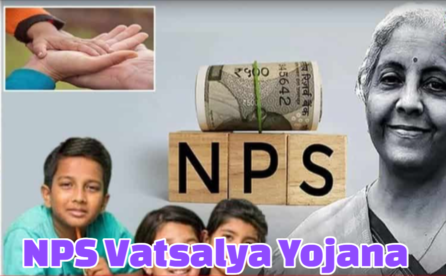 NPS Vatsalya Yojana Online Apply