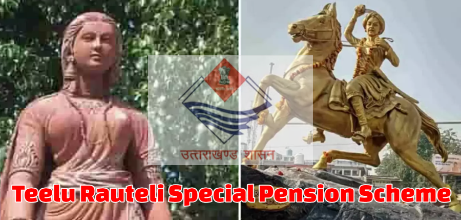 Uttarakhand Teelu Rauteli Special Pension Scheme Apply Online